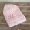 Μπουρνούζι Nima Zen Summer Pink X-LARGE X-LARGE